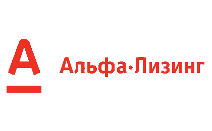 Альфа-лизинг